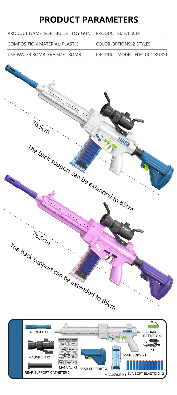 弾丸おもちゃの銃,子供のおもちゃの銃,20のソフトボールの発射体,ファージェット,男の子の誕生日プレゼント