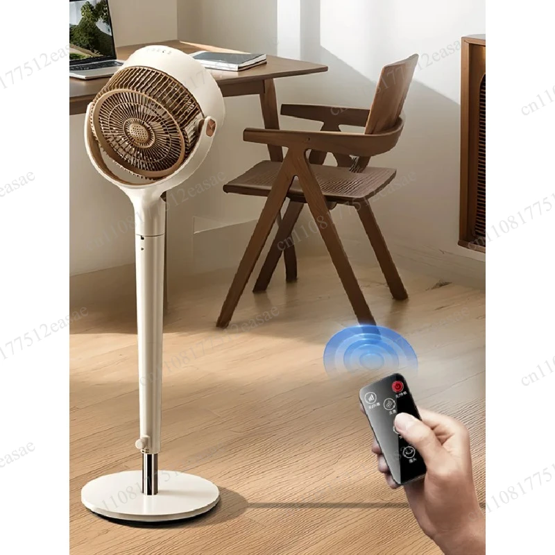 Household Quiet Vertical Turbo Floor Fan Large Airflow Timing Remote Control Desktop Air Circulation Fan