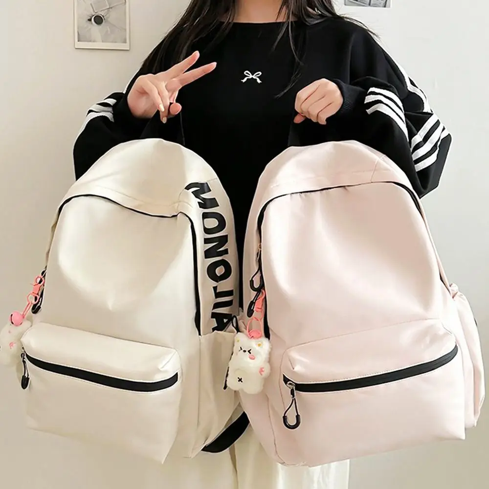 Simple Large Capacity Backpack Nylon Ultra-light Schoolbag Travel Knapsacks