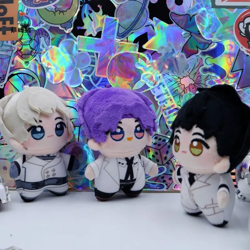 Peluche 12 cm Love and Deepspace Rafayel Zayne Aster poupée en coton sac à dos pendentif ornement ou enfants adultes cadeau d'anniversaire Fans