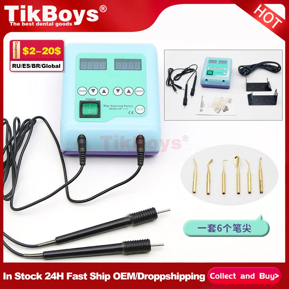 

Dental Lab Electric Wax Carving Pen Electrical Appliances Carving And Molding Wax Patterns Copper Waxer Knife Dentistry Tool
