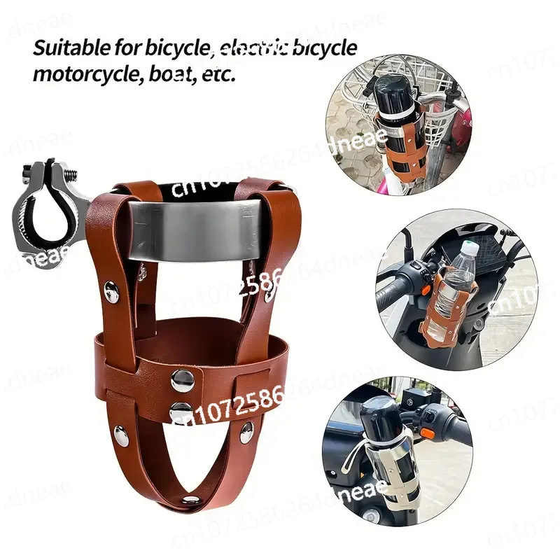 Leather Bicycle Water Bottle Holder, Electric Car Milk Tea Beverage Kettle Holder, Adjustable Universal Water Cup Holder