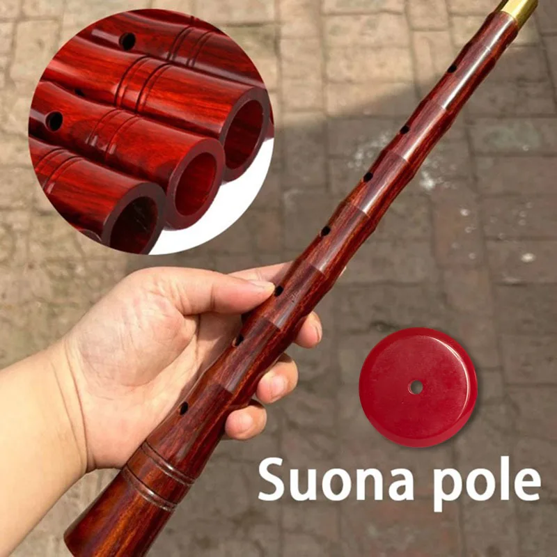 

Палисандр Suona Pole Профессиональная замена Suona Pole Performance Роговые детали Трубка Традиционные аксессуары для музыкальных инструментов