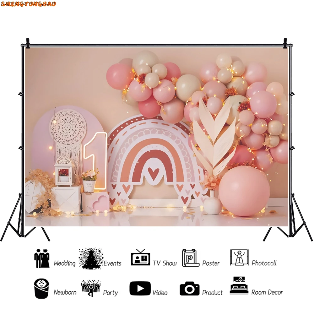 Newborn Baby 1st Birthday Backdrop Cake Smash Girl Boy Pink Blue Balloon Tent Flower Room Interior Photography Background Props