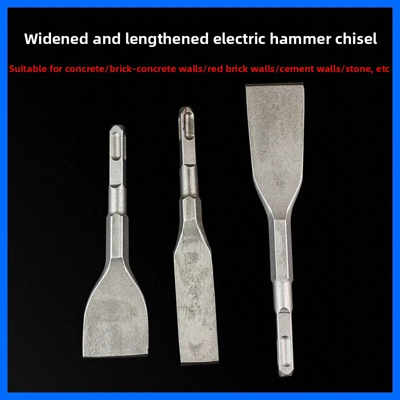 Electric Hammer Impact Drill Bit Square Shank Round Shank Hexagonal Shank Ultra-thin Flat Chisel Brazing Head Shovel Grooving