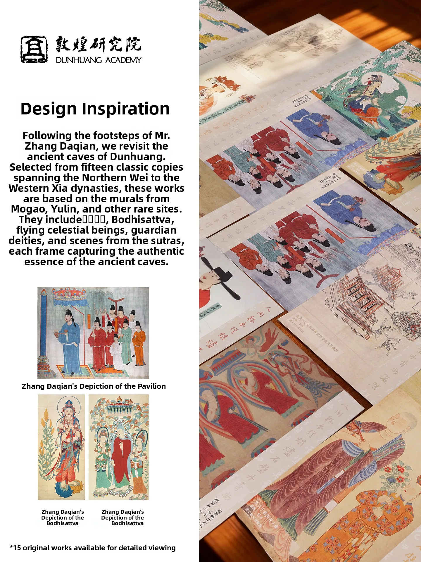 Dunhuang Academy Replicas of Tang Dynasty Murals Postcard Set Creative Cultural Gift Various Styles of Dunhuang Wall Paintings