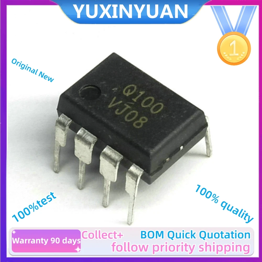 5PCS/LOT 100%New Original  FSQ0265R  0365  0170  0165  110  100  510  DIP IC IN STOCK 100%test