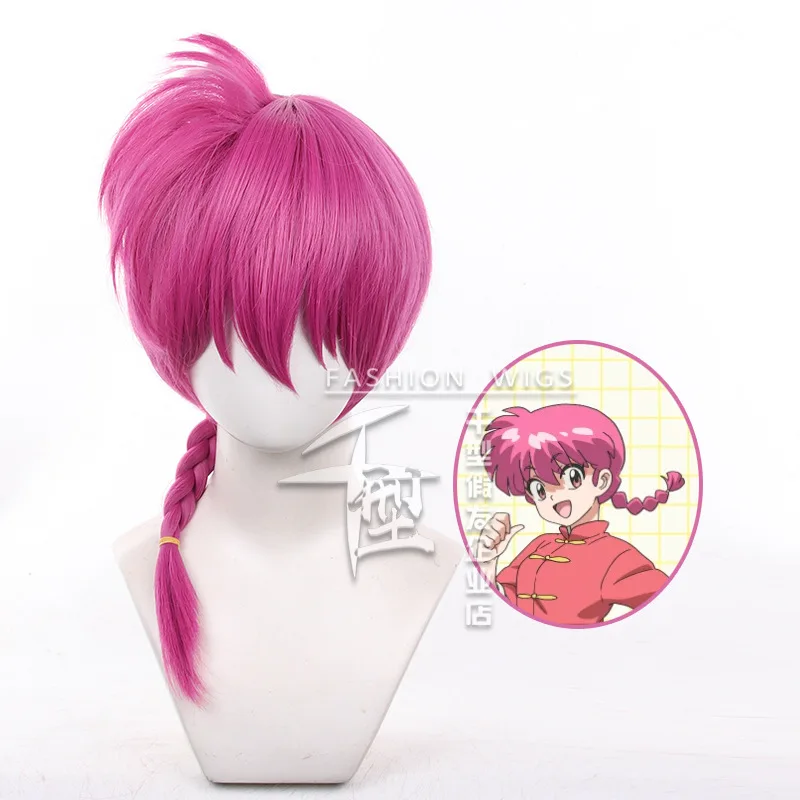 Ranma Saotome-Perruque Cosplay Anime 1/2, Queue de Cheval Rose Foncé, Cheveux Noirs en Fibre, Bonnet de Perruque Gratuit, Halloween, Homme et Femme