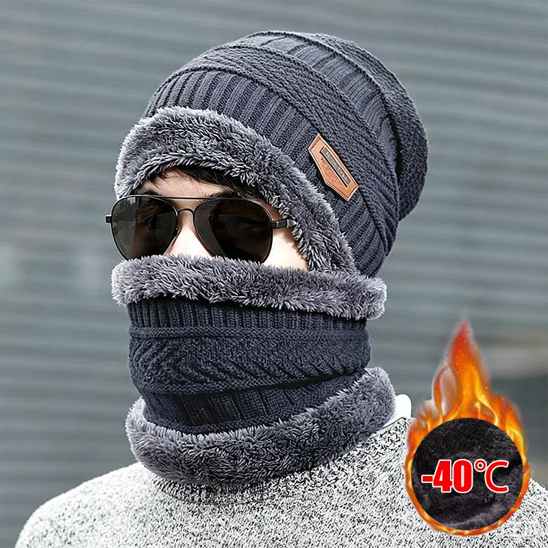 2 Piece Thick Windproof Winter Hat and Scarf Set Warm Knitted Beanie Neck Gaiter for Outdoor Skiing Hiking Cold Weather ﻿