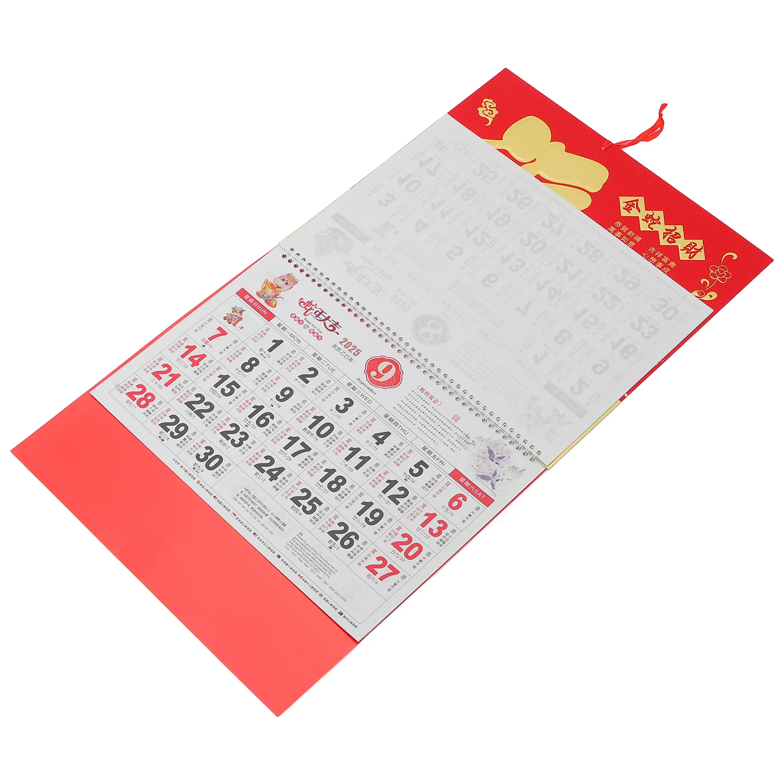 

Golden Snake Lucky Calendar Chinese Traditional Household Style Convenient Hanging Wall Family Paper Mother