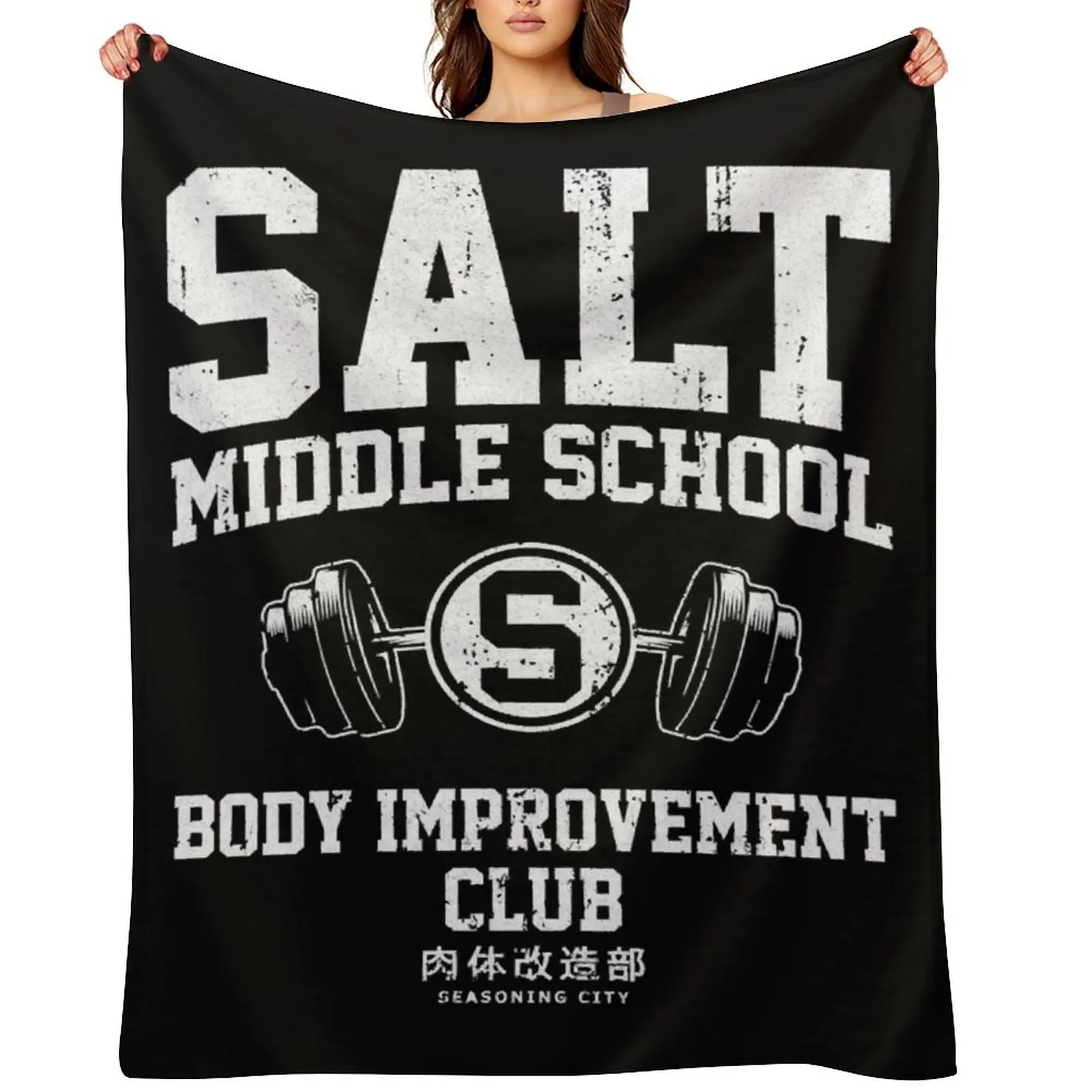 

Salt Middle School Body Improvement Club Throw Blanket Decorative Sofas for sofa Decorative Sofa Beautifuls Blankets