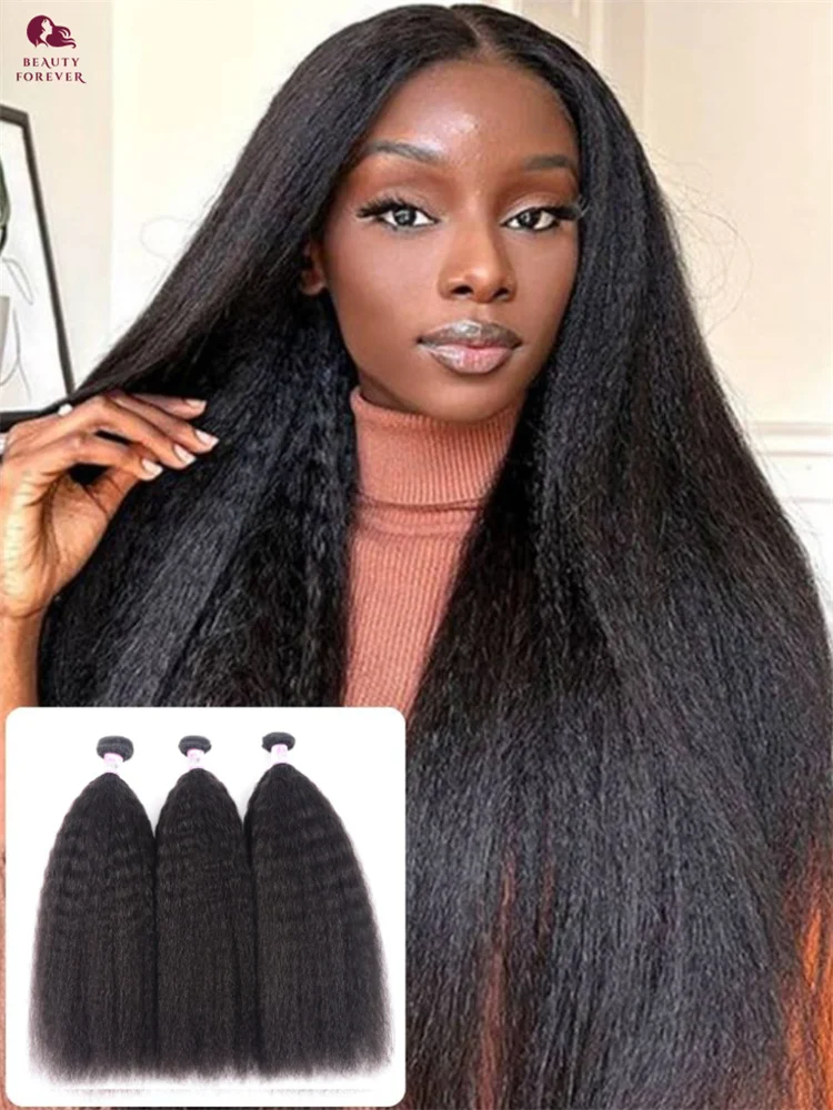 

Beauty Forever Kinky Straight Bundles Human Hair Doulble Weft 12A Unprocessed Brazilian Virgin Human Hair Weaving for Women