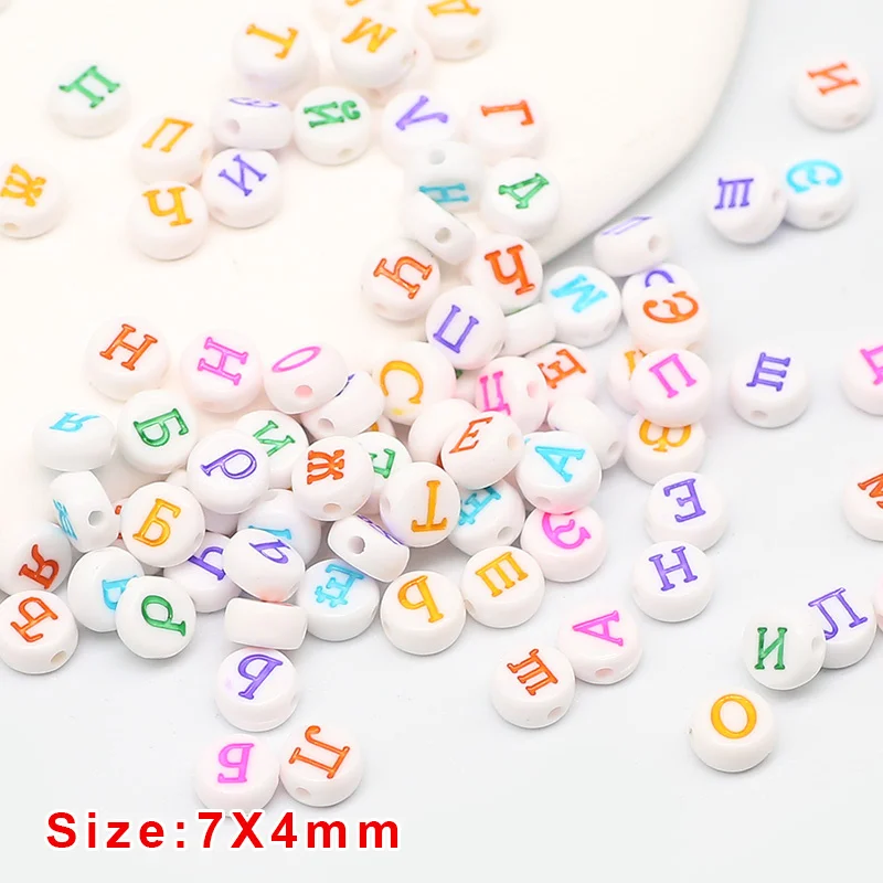 Russian Language Letters Beads 7x4mm Acrylic Flat Round Name Letters Loose Beads For Jewelry Making Bracelet Necklace DIY 100pcs