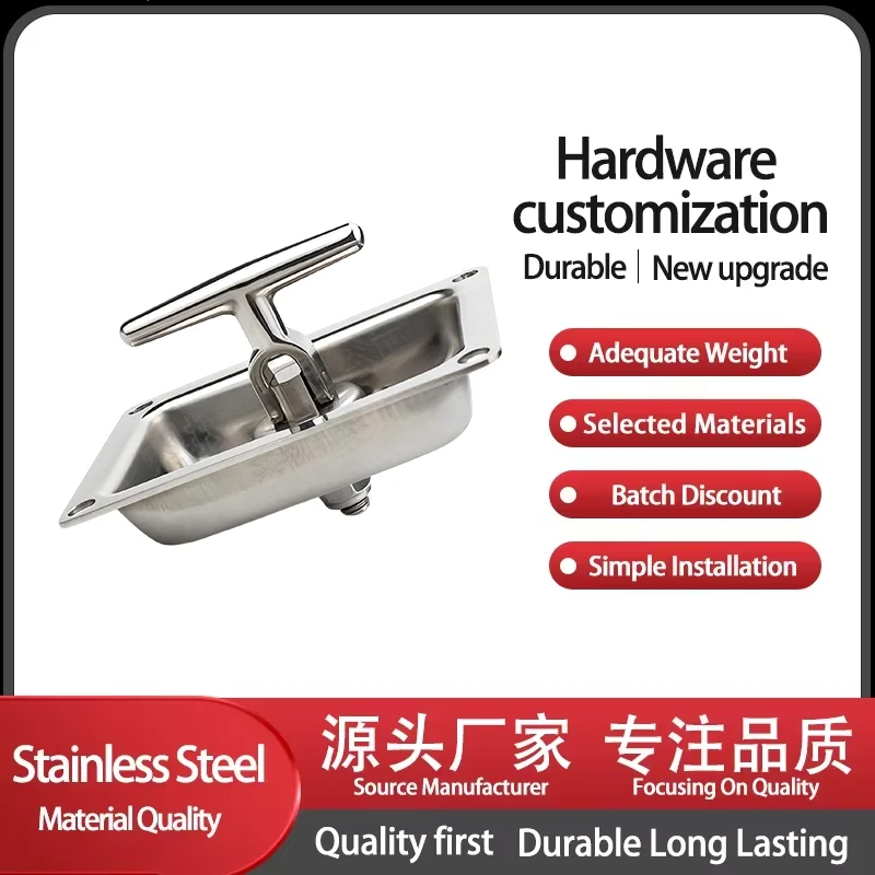 

Pull Rod Panel Lock Made Of 304 Stainless Steel Is Used For Engineering Machinery Cabinets Lock Boxes And Flat Boxes