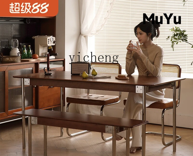 

ZYAsmall apartment medium and ancient style dining table and chair combination household rectangular table restaurant