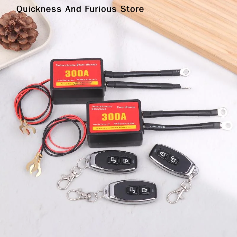 12V 300A Car Smart Remote Battery Disconnect Switch Pure Copper Relay Cut-Off For Isolator Cars/SUVs W/ Wireless Battery Switch