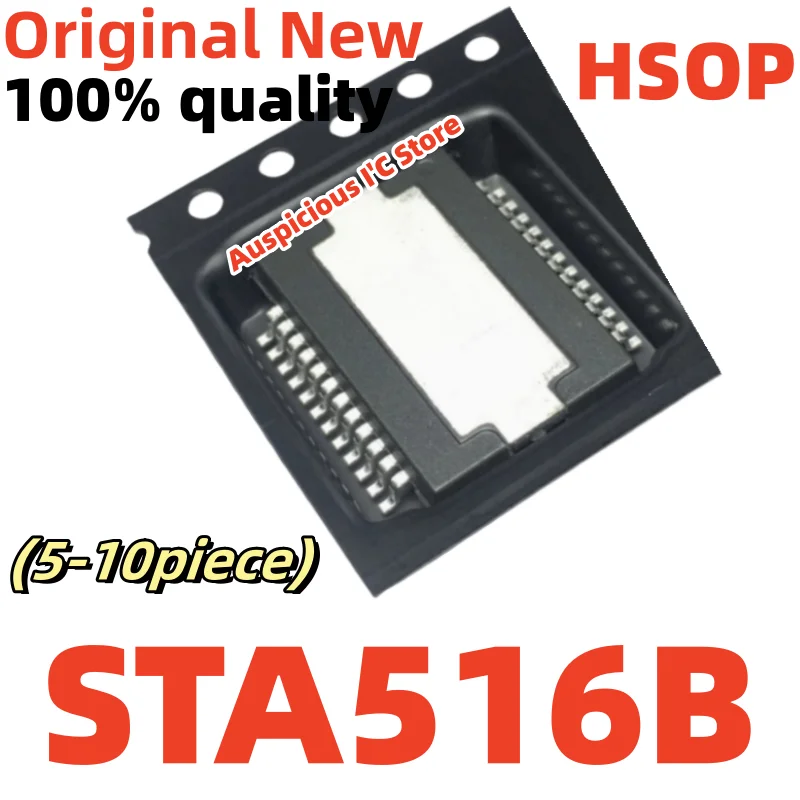 (5-10pcs) STA516B HSSOP-36