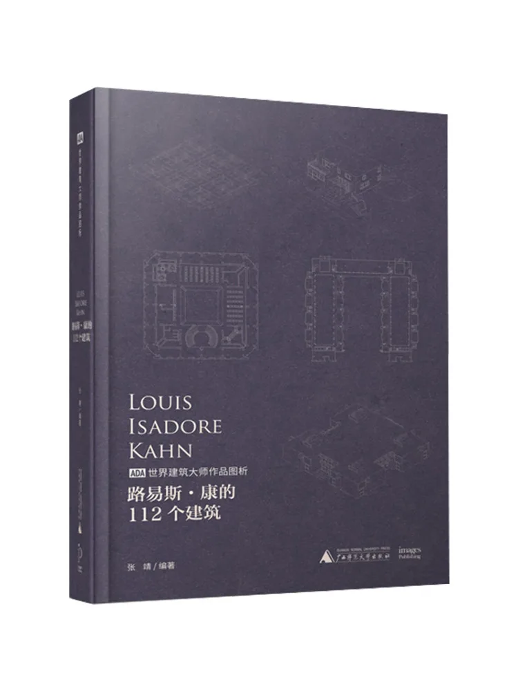 

Book-Winshare 112 Buildings Of Louis Con