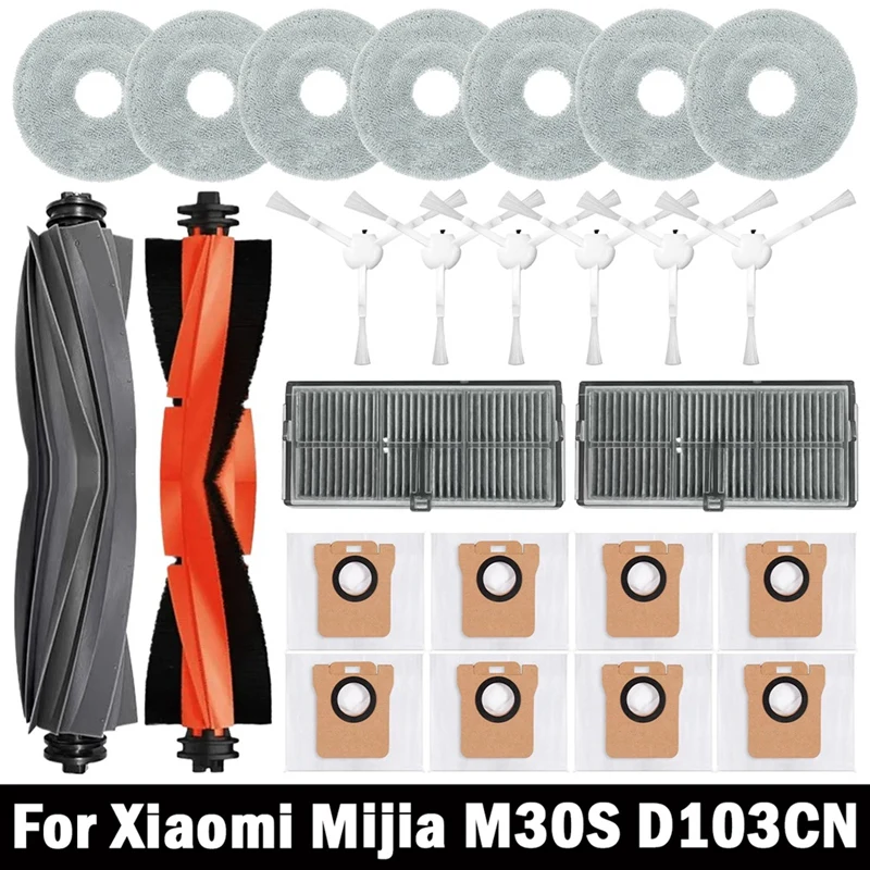 25 шт. комплект аксессуаров для Xiaomi Mijia M30S D103CN робот-пылесос, запасные части, основная боковая щетка, фильтр, швабра, тканевый мешок для пыли