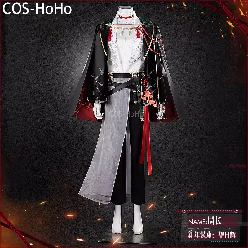 COS-HoHo Path To Nowhere Director General New Year Game Suit Handsome Cosplay Costume Halloween Party Role Play Outfit Men