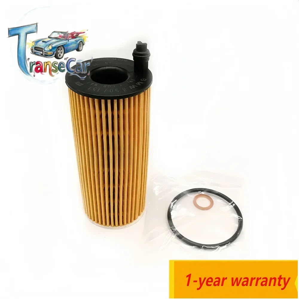 1pc/2/5/10pcs 11428507683 New Engine Oil Filter for BMW MINI BMW N57 3.0L N47 2.0L X5 X3 328d 535d F06 F15 F21 F22 F34 F35 F80