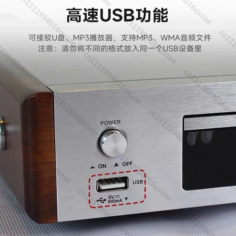DV525 DVD Player, Home High Definition Player