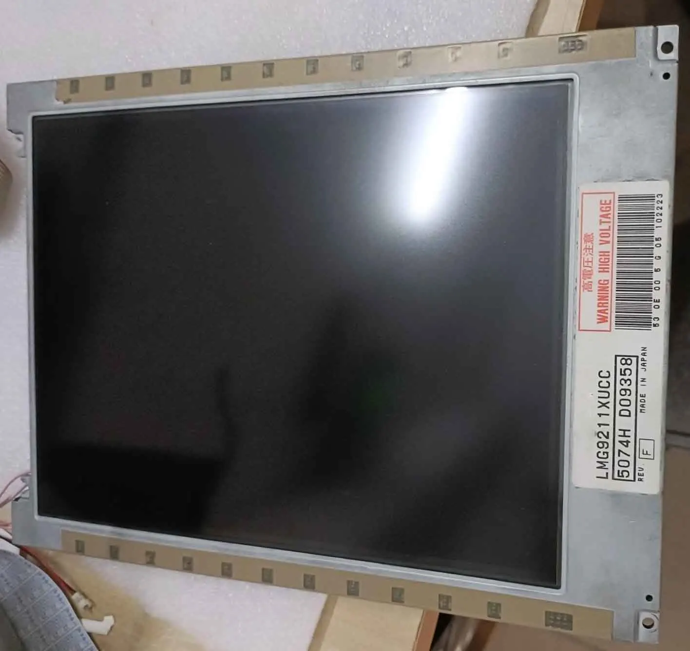 

LMG9211XUCC professional lcd sales for industrial screen
