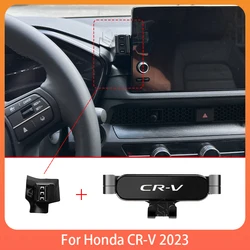 Car Mobile Phone Holder For Honda CR-V 2023 2024 Adjustable Special Mobile Phone Holder GPS Base Mount Stand Accessories