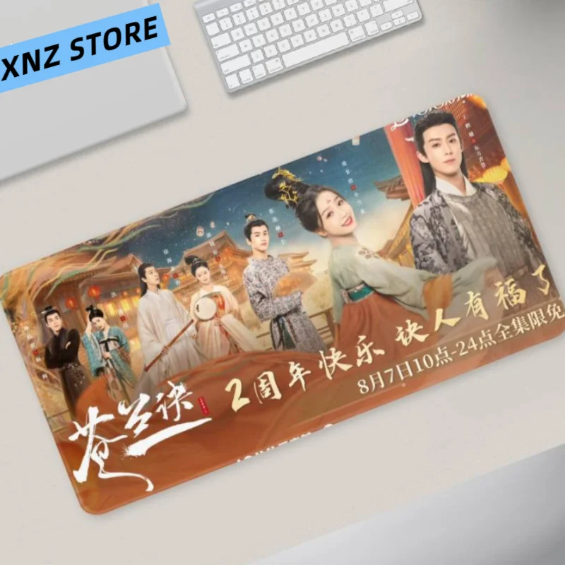 Wang Hedi Yu Shuxin Zhang Linghe TV Love Between Fairy and Devil Drama Stills 30*60cm Mouse Pad Desk Mat Mug Blotters
