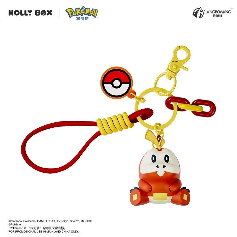 Hollybox Pokémon geurzakje, hangend decoratief knuffeltje, sleutelhanger, rugzakornament, verzamelobject, speelgoed, cadeau voor de feestdagen.