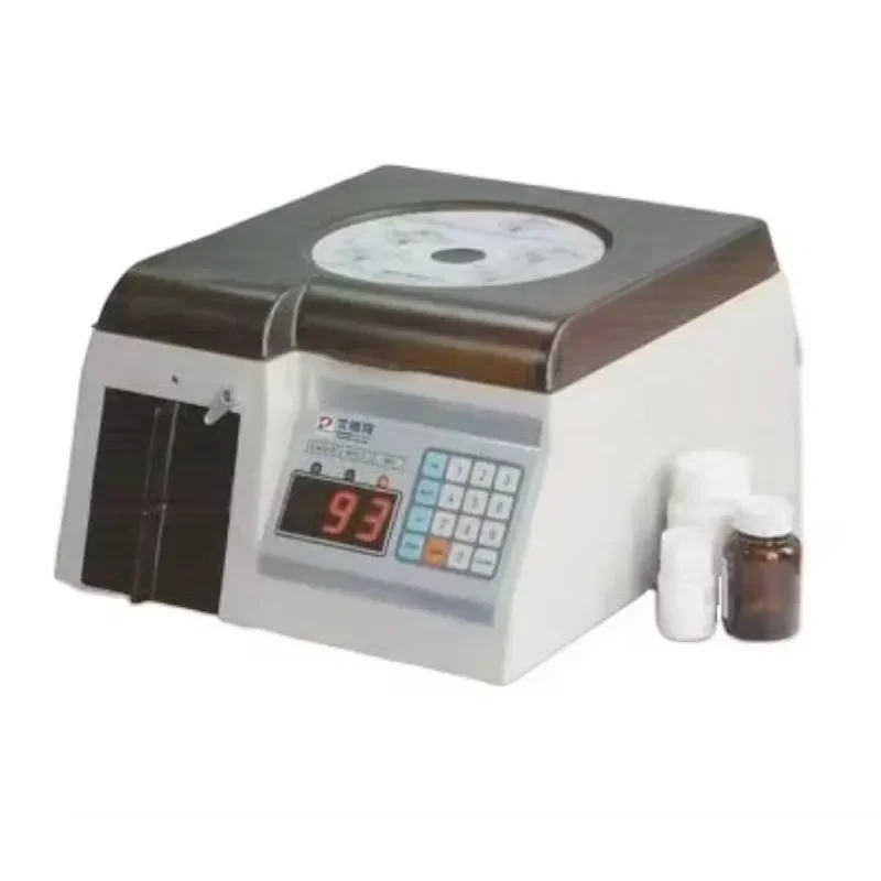 약품 계수기 자동 약물 디스펜서