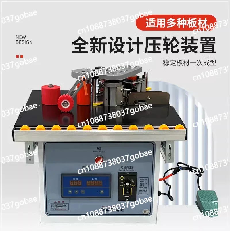 Double Cylinder Automatic Belt Cutting Manual Edge Banding Machine Double Sided Adhesive Woodworking Edge Banding Machine 220V