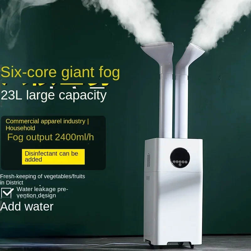 

16L/23L 220V Electric Air Humidifier Vegetable Spray Fresh-keeping Moisture Regain Machine Mist Maker Fogger Machine