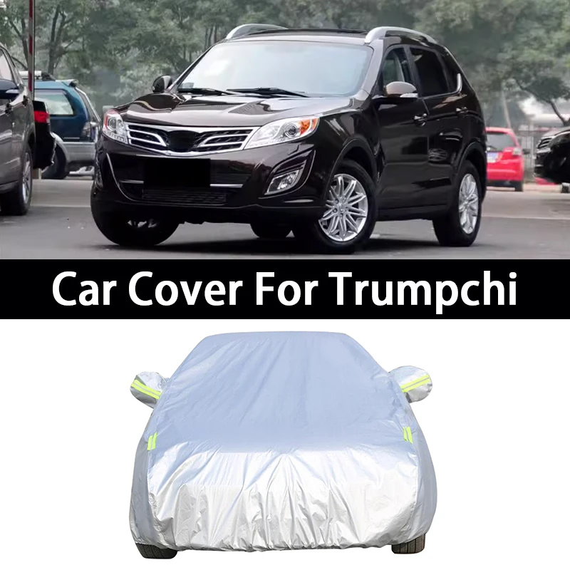 

Car Cover Waterproof Dustproof UV Protective Cover For Trumpchi GS3 GS4 GS5 GS8 GA3S GE3 GS3 M6 M8 GA6 GM6 GM8 EMPOW55