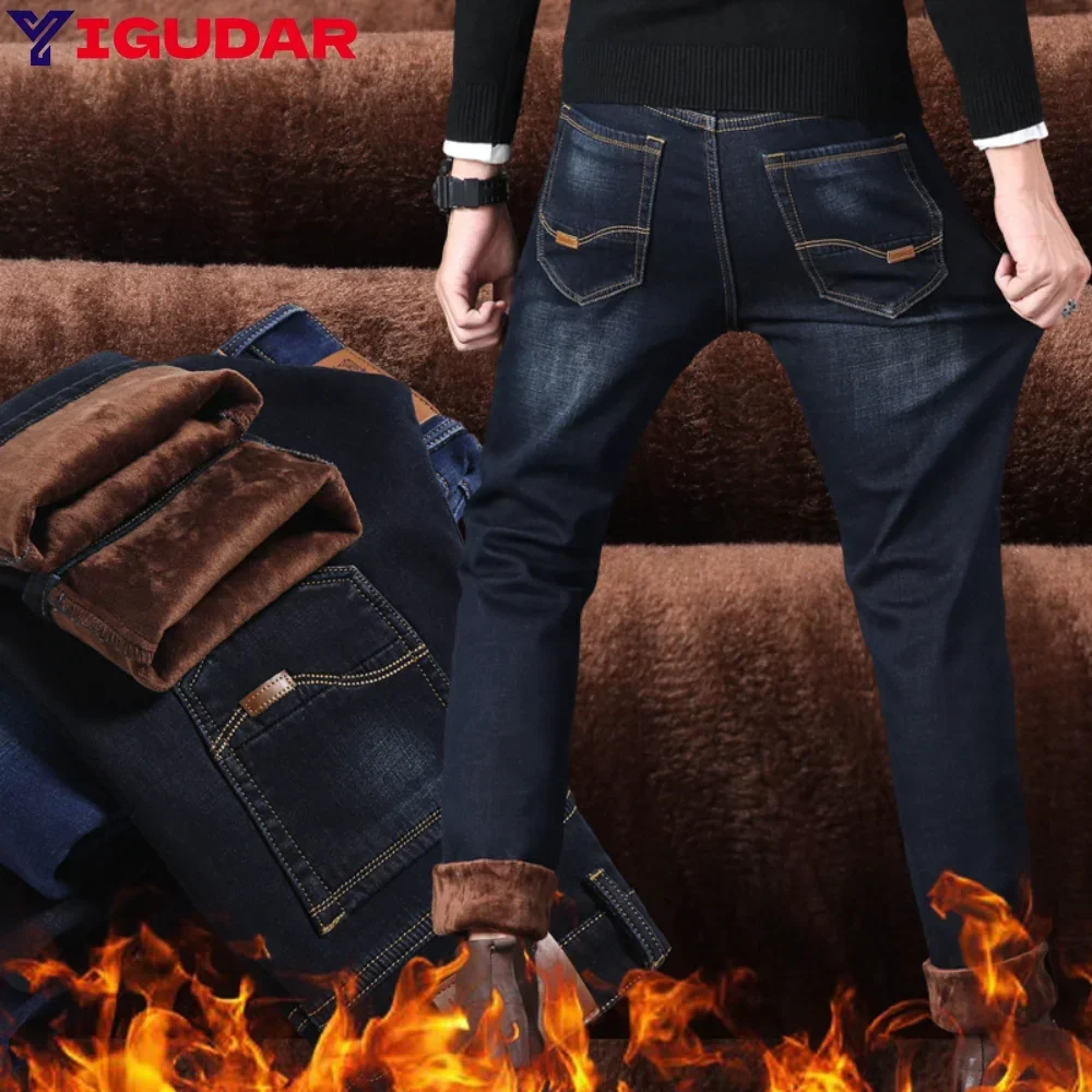 High Quality Autumn Winter Warm Jeans For Men Straight Plus Velvet Thick Denim Trousers Stretchy Casual Long Pants jeans men