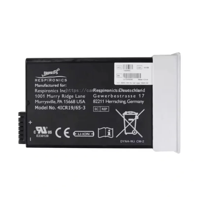 REF 1082662 98Wh Brand new, genuine battery Applicable Respironics Simply Go 4ICR19/65-3