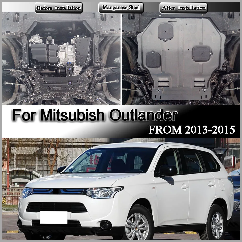 Engine Chassis Guard Cover Protector Manganese Steel Accessories Auto Parts For Mitsubish Outlander‌ 2013-2015 2.0L 2.4L