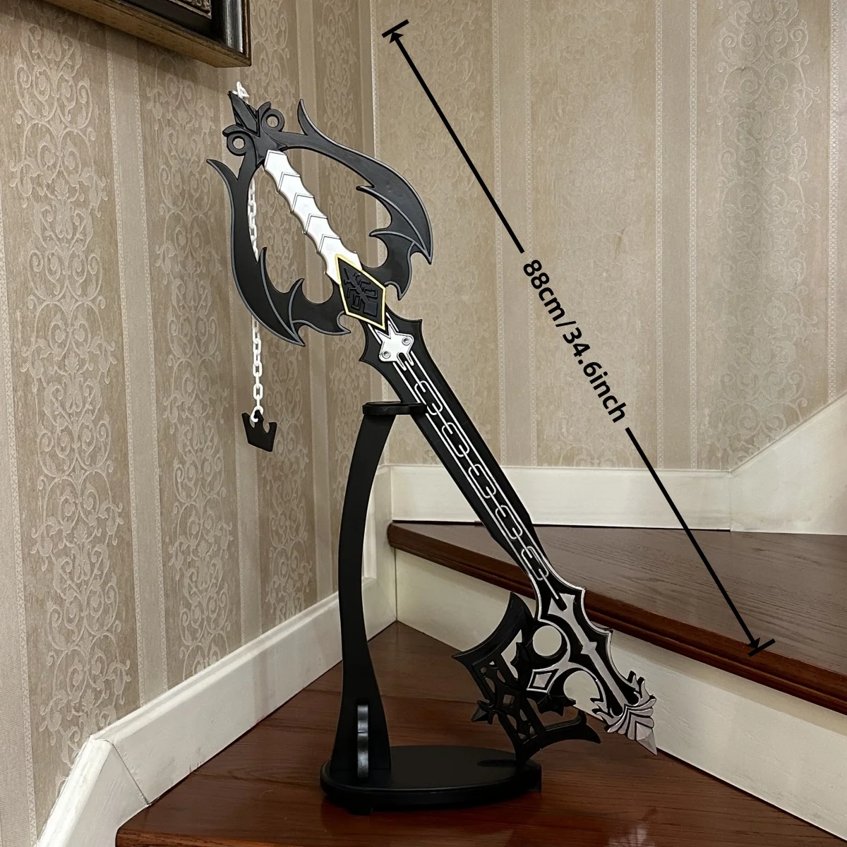34,6 inch 88cm Kingdom Hearts - Keyblade Cosplay Prop recensie en prijs