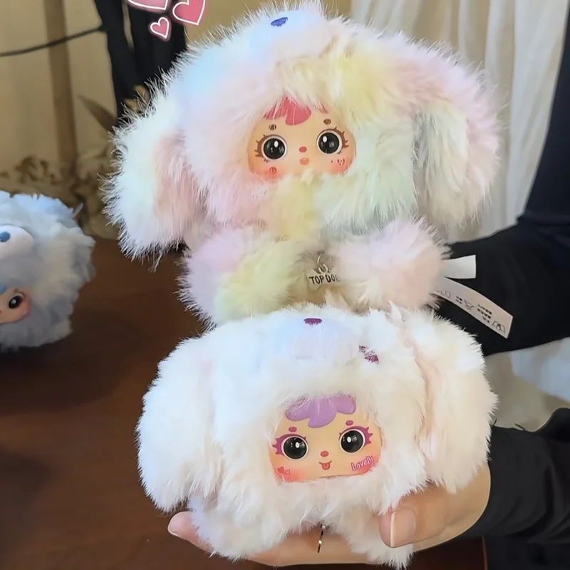 صندوق صموئيل الجميل للكلاب العمياء - مجموعة سلسلة مفاتيح قطيفة لطيفة، لعبة حيوانات عشوائية محشوة للفتيات، هدية إكسسوارات حقيبة كاواي