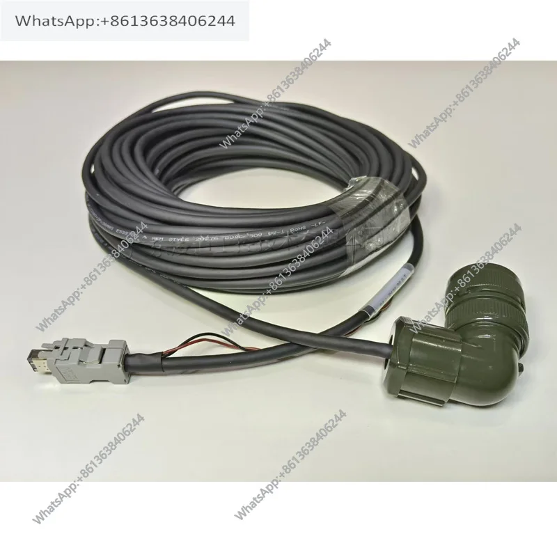 كابل التشفير Huichuan S6-L-P121-25.0-T، كابل مدرع آمن جوهريًا ومقاوم للانفجار IA #1