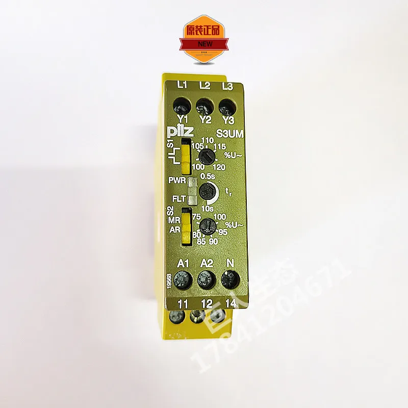 Pilz PiIZ relay safety module PNOZ S3UM 24VAC 837300 S1IM 828010