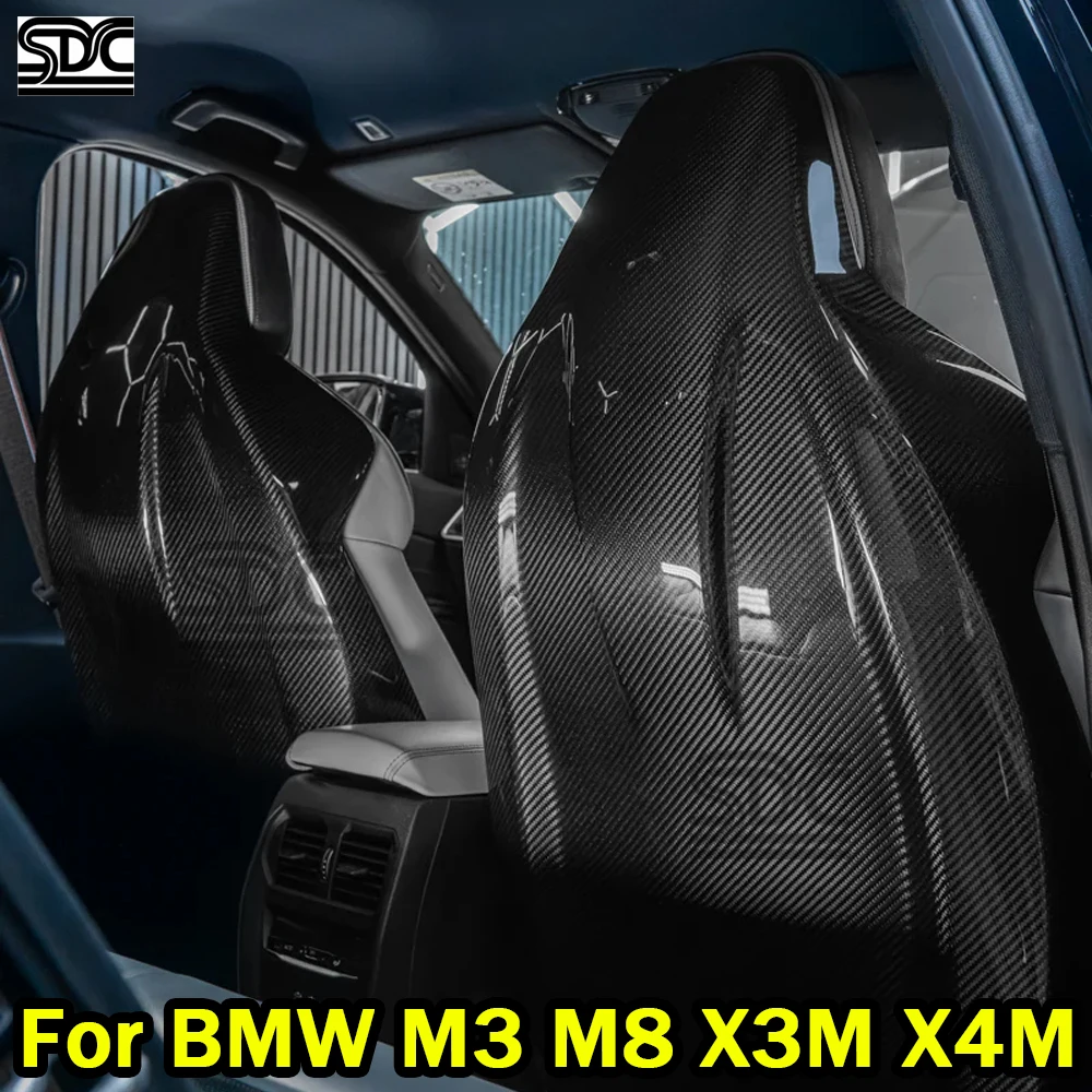 مقاعد من ألياف الكربون الجافة الحقيقية لسيارات BMW M8 F91 G80 G81 M3 X3M F97 X4M أغطية خلفية للمقعد من ألياف الكربون قطع كاملة