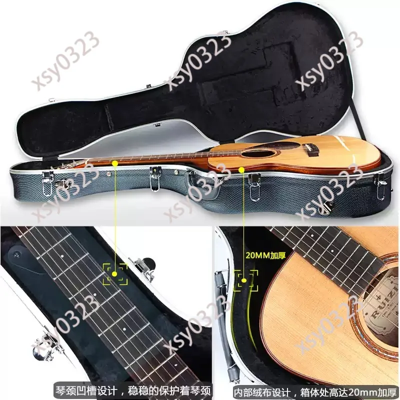 ABS & Wooden Hard Guitar Case for 39/40/41 Inch Classical & Folk Guitar Shipping Carry Box