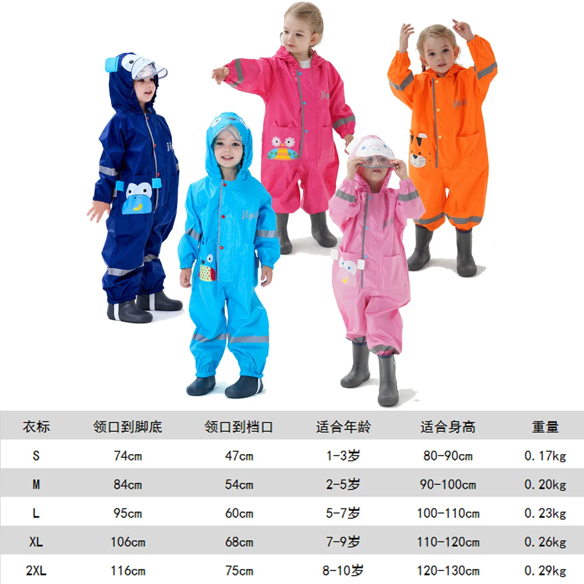 Children Raincoat Thickened Outdoor Camping Waterproof Rain Jacket Portable Kids Rain Coat Impermeable Poncho Boy Girl Rainwear