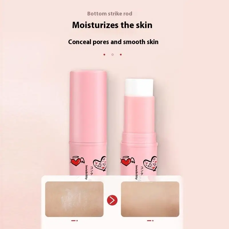 عصا برايمر غير مرئية مقاومة للماء 8 جرام - التحكم في الزيت، خطوط ناعمة ناعمة، وقاعدة مكياج عازلة #6