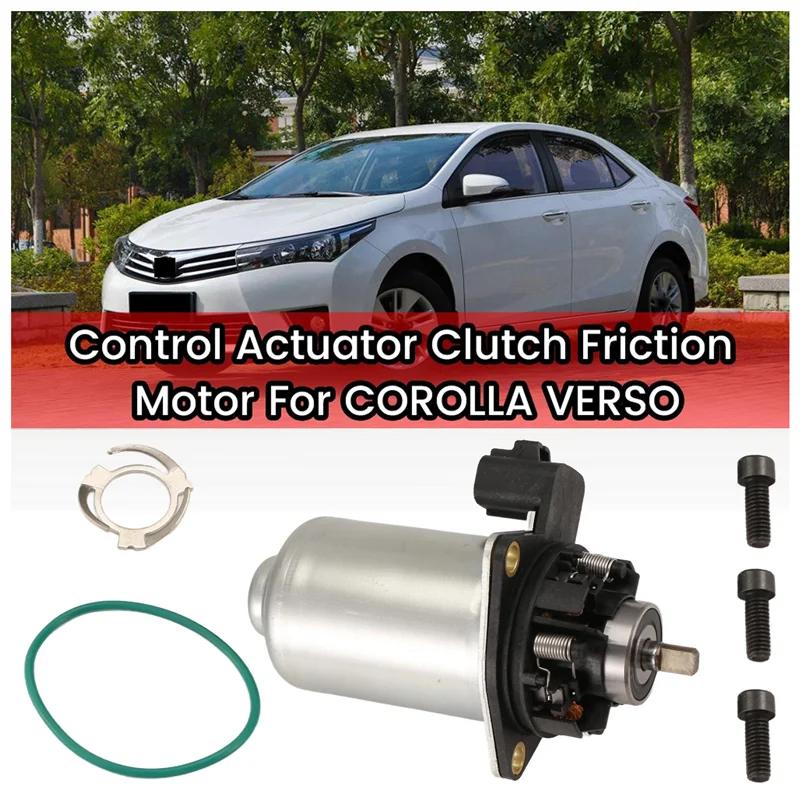 

31363-52020 Car Control Actuator Clutch Friction Motor For Toyota Corolla VERSO 31363-52041 31363-52021