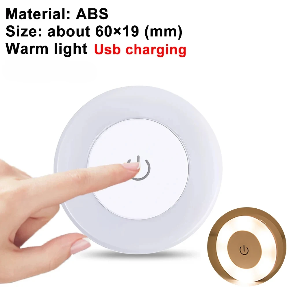 Mini LED Night Light With Touch Sensor Round Portable Dimmable Light Room Decor USB Charging Lamp Magnetic Base Lamps Lights