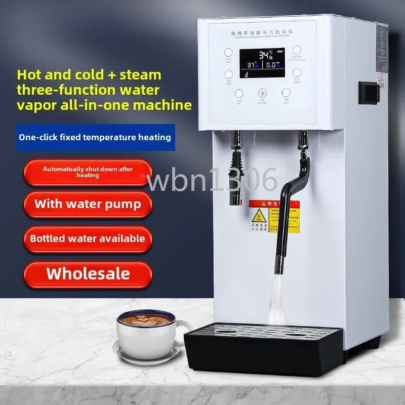 Steam milk foam boiling water machine commercial milk tea shop automatic heating milk cover coffee constant temperature