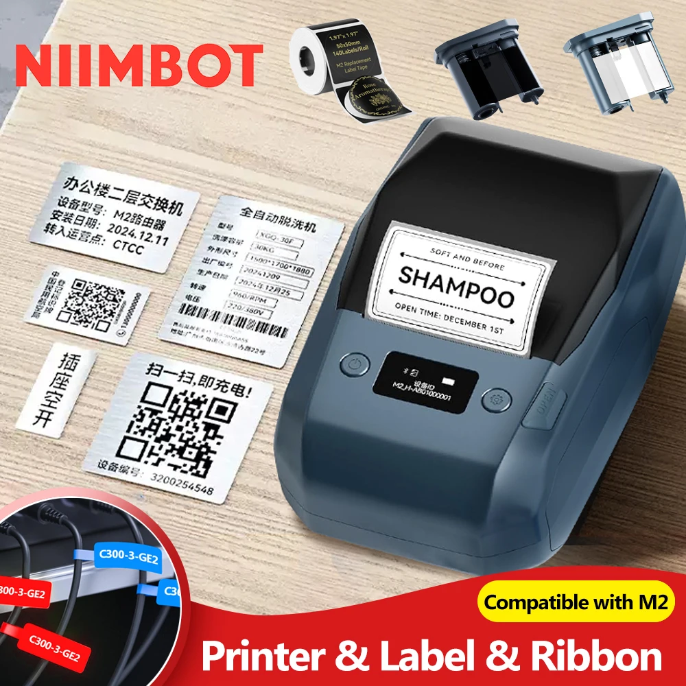 300DPI Niimbot M2 Thermal Transfer Label Printer Color Ribbon 20-50mm Width Label Paper Cable Sticker Keep-Long High Definition