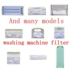 For Panasonic Washing Machine Parts filter net bag And many models filter box Filter mesh bags